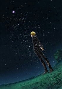 战星辰