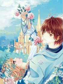 氧气致爱