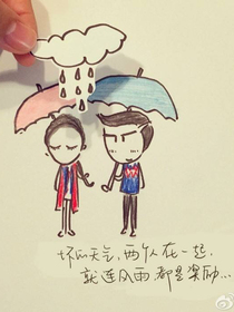 大学的爱你未曾经历过