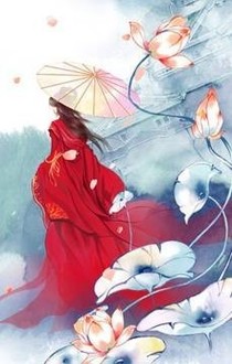 圣塔大陆