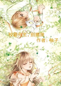 书名正在修改_1558780661705528296