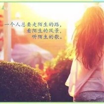 愛(ài)上你無(wú)悔