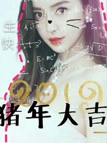 聊天呦