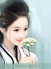 女神下凡之尋真愛