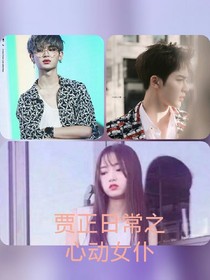 书名正在修改_1558780672602675734