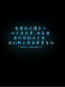 其實(shí)，我們?cè)?jīng)都愛(ài)過(guò)