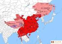 大明