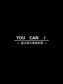心音耳釘