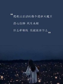 嘿，今天也請全力以赴