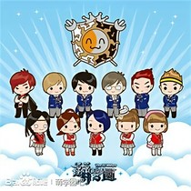 萌學(xué)園之星萌公主