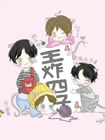 NPC短篇：Excuses