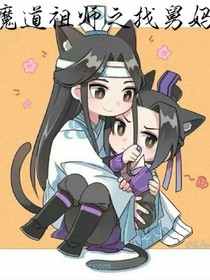 书名正在修改_1558780662212489878