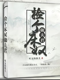 书名正在修改_1552231728655872561