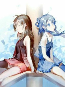 洛水天依