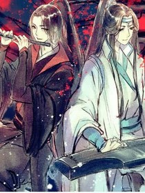 魔道的就对了……