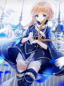 春夏和秋冬