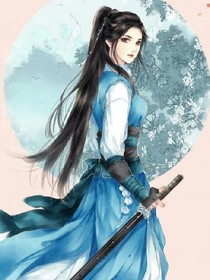 五行之上