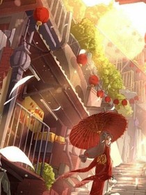 火狐痴心