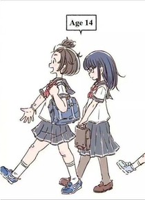 因為這個世界只有你們愛我