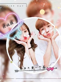 梦灵儿