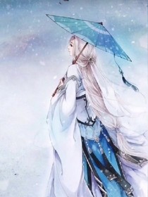 腹黑公子，呆萌姑娘