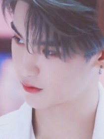 黄明昊:姐姐到我怀里来_d211