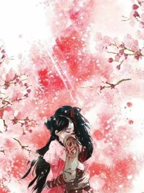 公主我罩着