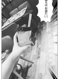 做更好的自己