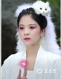下一世換我來愛你