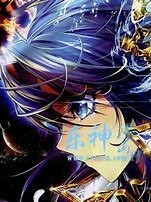 斗1……星耀传魂