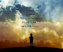 那年盛夏，我们都在