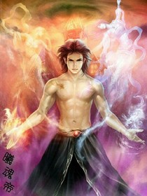 曦魂帝