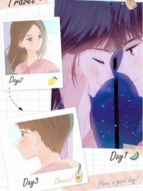 是你的，我都喜歡