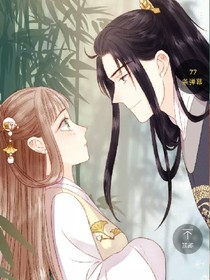 伴君云云万里深