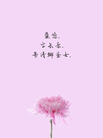 轩辕家族