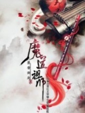 書名正在修改_1558780665837426365