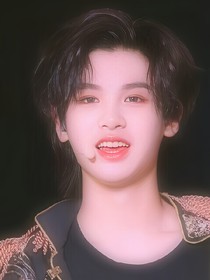 黃明昊：此生無(wú)悔