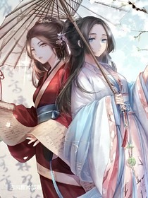 不当女主当系统