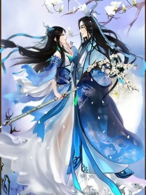 大主宰之大世之爭