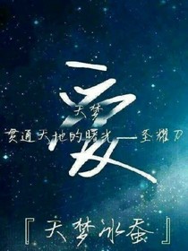 放不下，離不開