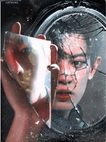 听说你比听说的还爱我?