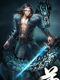 玄皇神帝