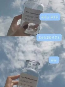 惹上冷校草