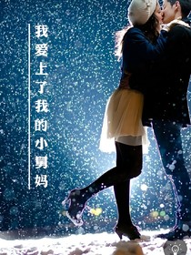 書名正在修改1626424083842304288