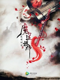 书名正在修改_1558780668070791825