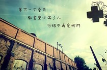 谁偷走了我的青春