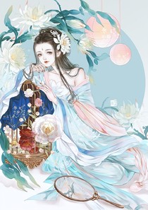 楚星明月