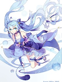 葉羅麗之宇宙公主的復(fù)仇