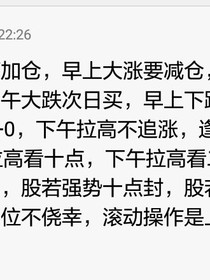 小玩家