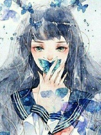 全世界只爱你叶
